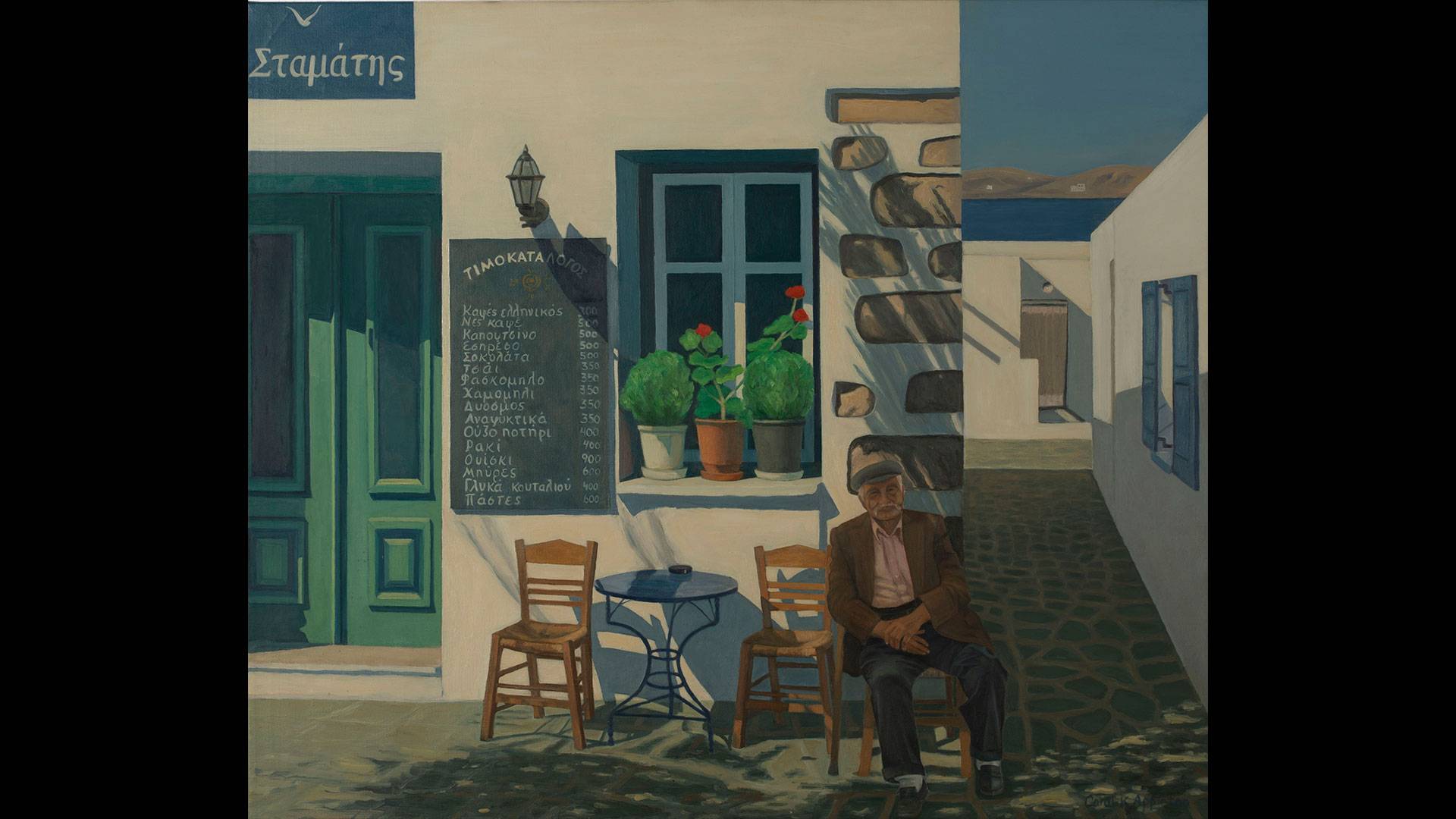 a painting of a person sitting in a chair outside a building