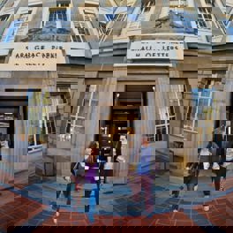 hall_of_letters_fisheye_420px